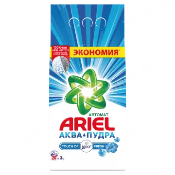 არიელი 3 კგ ლენორის სურნელი სარეცხი ფხვნილი