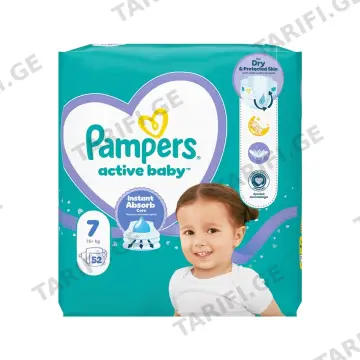 საფენი ბავშვის 15+კგ 52 ცალი 0131 პამპერსი - Pampers