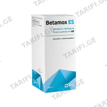 ბეტამოქსი ES - Betamox ES ფხვინილი 642.9მგ/5მლ 100მლ