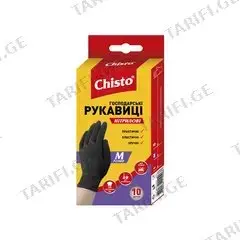ხელთათმანი ნიტრილის Chisto M 10 ც
