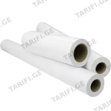 საოფისე ქაღალდი XEROX PAPER PREMIUM MATTE ROLLER 160g/m2 ,1600ммх80м 023R02227