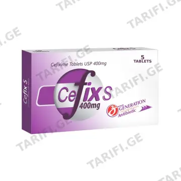 ცეფიქსი-S - Cefix-S 400მგ 5 ტაბლეტი
