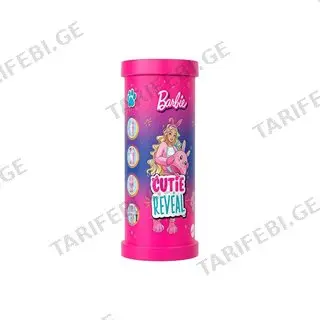 საიდუმლო ფიგურა ბარბი 3.8 სმ Cutie Reveal Doll & Pet Mini BarbieLand Fashionistas Barbie Mattel418672