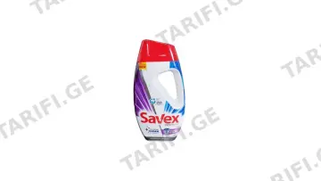 SAVEX ფერადი ქსოვილის სარეცხი სითხე-945მლ
