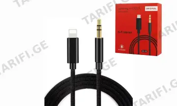 Lightning to DC3.5 SX-34 HI-FI stereo შავი