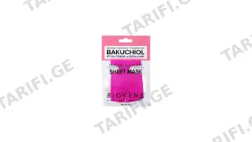 ბიოვენე სახის ნიღაბი გამამკვრივებელი 6209 BAKUCHIOL საზამთრო & ჰიალურონის მჟავა 20მლ*