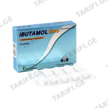 Ibutamol duo - იბუტამოლი დუო 500/200მგ 20 ტაბლეტი