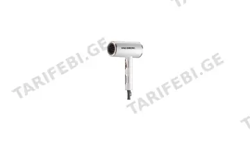 HAUSBERG HB-263AB თმის საშრობი 2200W