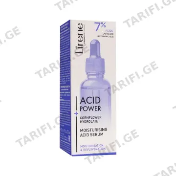 შრატი CORN.ACID POWER 6365 ლირენე - Lirene