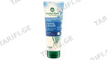 ფარმონა ხელის და ფრჩხილის 0394 Herbal Care Flaxseed აღმდგენი 100მლ *