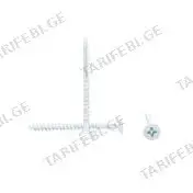 1.12-5*40-8000 თვითმჭრელი ხის წვეტიანი (100ც)