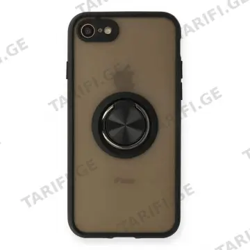 iPhone 7, iPhone 8, iPhone SE 2020 Montreal Ring სილიკონის ქეისი ბეჭდით
