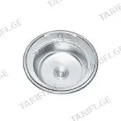 სამზარეულოს ნიჟარა+სიფონი LS5151 - 51*51* (0.6MM)