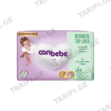 საფენი ბავშვის Botanical 15+კგ 44 ცალი 5338 ქანბებე - Canbebe