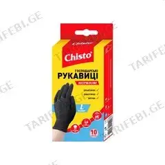 ნიტრილის ხელთათმანი Chisto L 10 ც