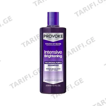 თმის შამპუნი BLUE 200მლ 9407 ინექტო - Inecto Naturals