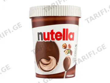 ნაყინი /Ferrero/ "Nutella" 230გ