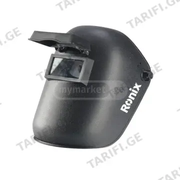 შემდუღებლის ჩაფხუტი RONIX RH-9009