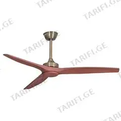ჭაღი ვენტილატორი Gabis 35W 52 BL-2816-AB-COF ყავისფერი