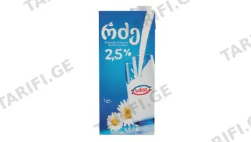 სანტე რძე 2.5% 1 ლ.