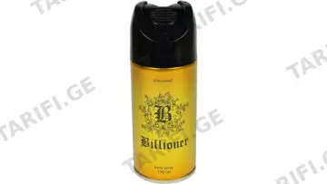 ჟან მარკი სპრეი 6383 Billioner 150მლ *