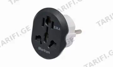 Merkan Travel Adapter 3 ცალი