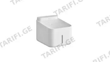 Xiaomi Smart Pet Fountain 2