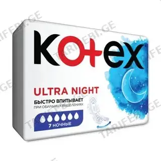 Kotex - ჰიგიენური საფენი ულტრა ღამის 6 წვ - 7 ც