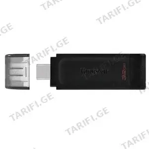 Kingston 64 GB USB-C 3.2 Gen DT70 (DT70/64GB)