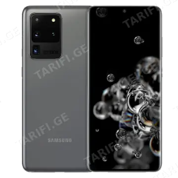 Samsung Galaxy S20 Ultra 5G