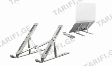 Universal Adjustable Laptop Stand