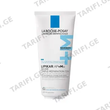 აღმდგენი ბალმი Lipikar 200მლ 0048 ლა როშ-პოზე - La Roche-Posay