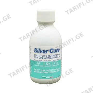 პირის ღრუს სავლები Cpc 200მლ 137 სილვერქეა - Silver Care