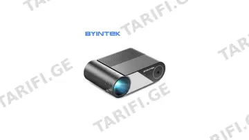 პროექტორი BYINTEK SKY K9 Projector 720*1080 250 Lumens LED Projector Mini Home Theater HD Mini Projecto