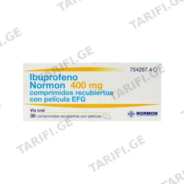 იბუპროფენი - Ibuprofen 400მგ 30 ტაბლეტი