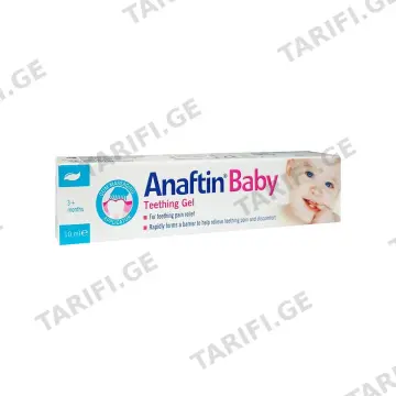 ანაფტინი ბეიბი - Anaftin Baby დენტ-გელი 10მლ