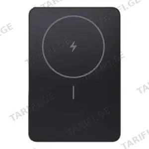 Xiaomi Super Slim Magnetic Power Bank 5000 Black BHR08PMGL