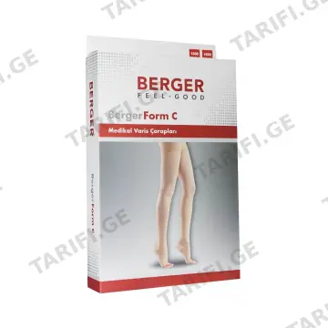 კოლგოტი ღია AT18-21 XXL 1300 ბერჟერი - Berger