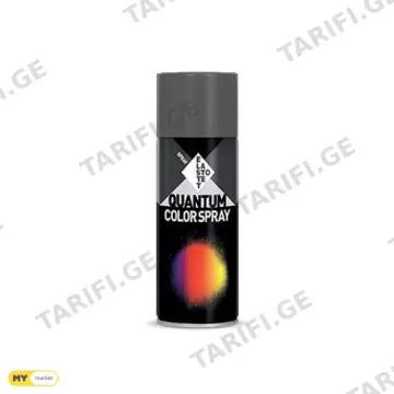 Elastotet quantum color Ral 7005 თაგვისფერი ნაცრისფერი