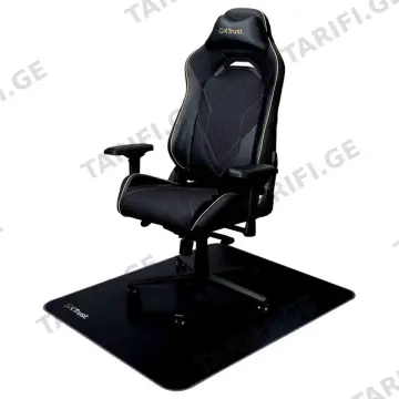 სავარძლის დამცავი ხალიჩა TRUST GXT 715 120 X 99 სმ