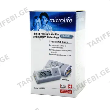 Microlife - მიკროლაიფი წნევის პარატი მკლავის ავტომატური BP A1